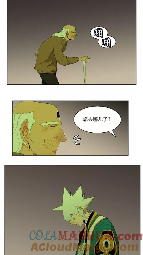 第41页