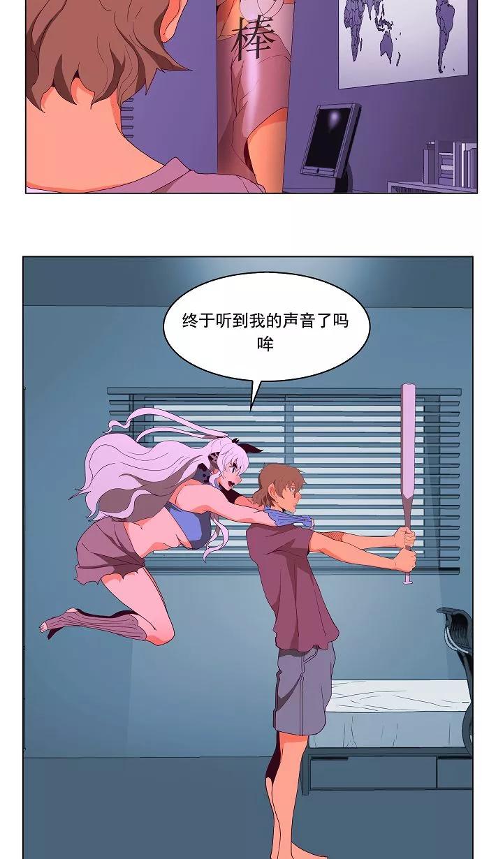 第51页