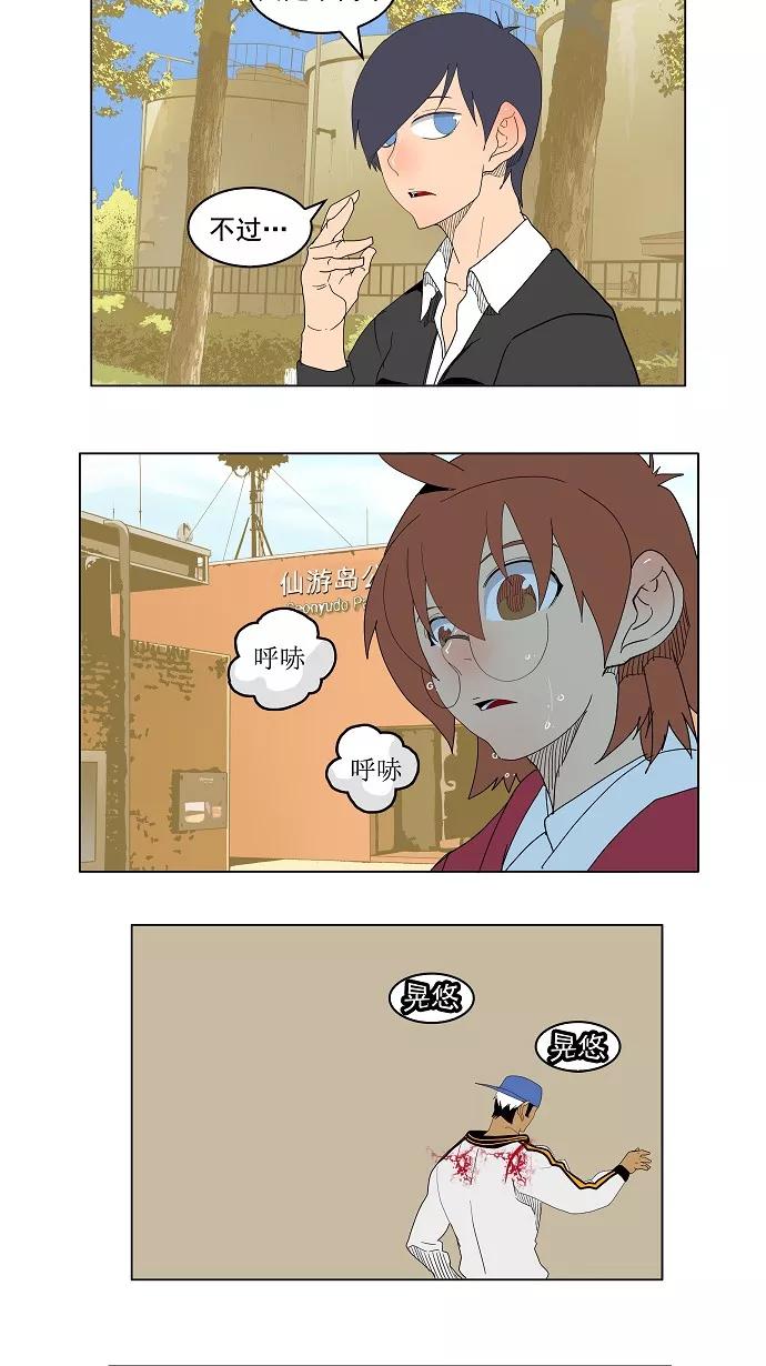 第41页