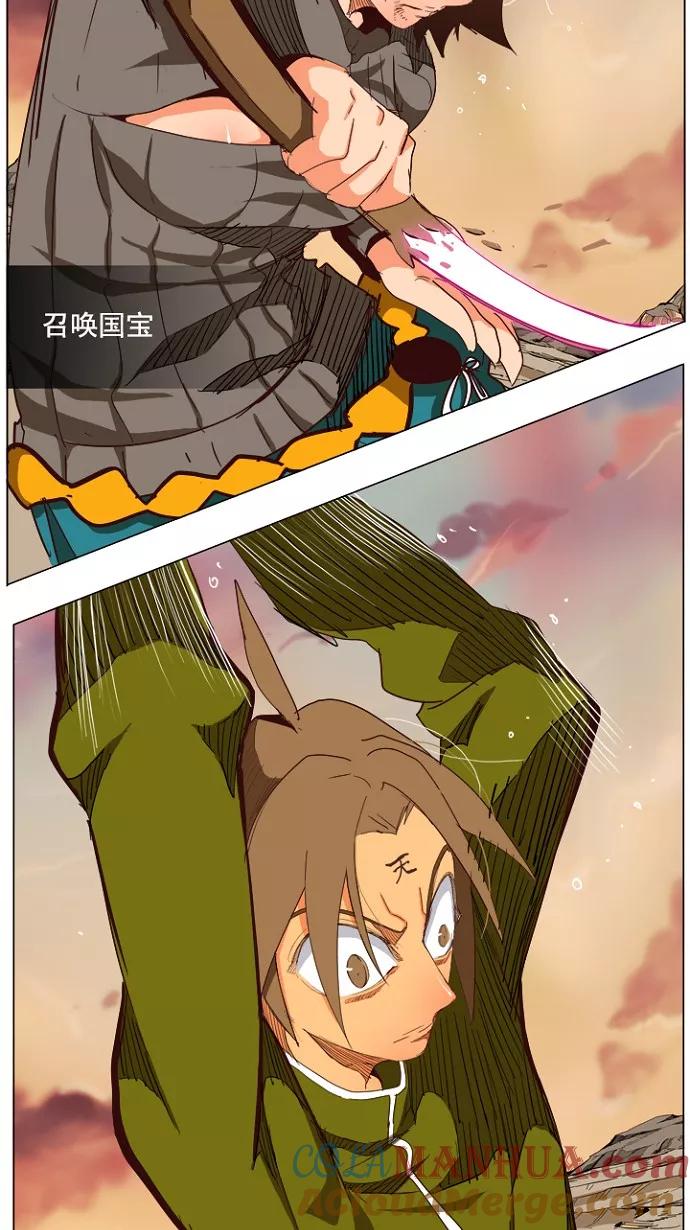 第101页