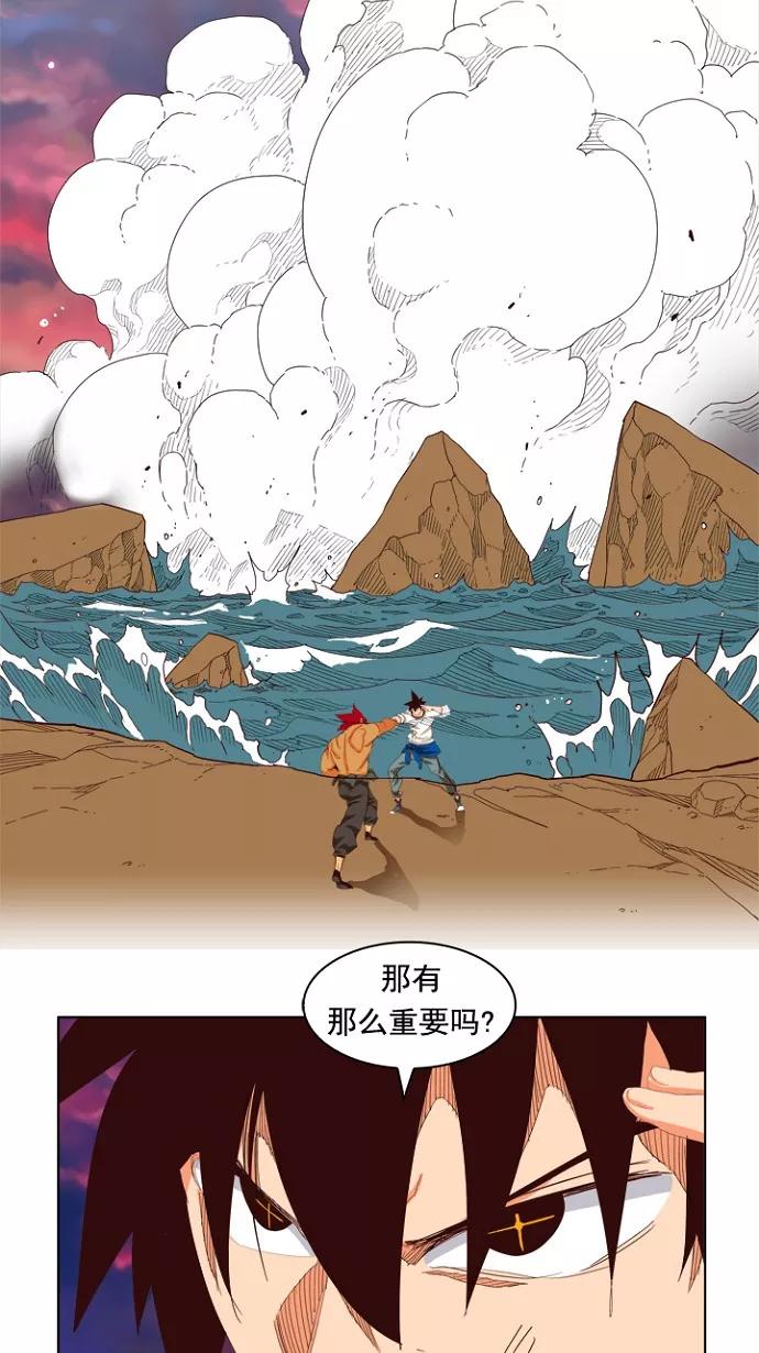 第120页