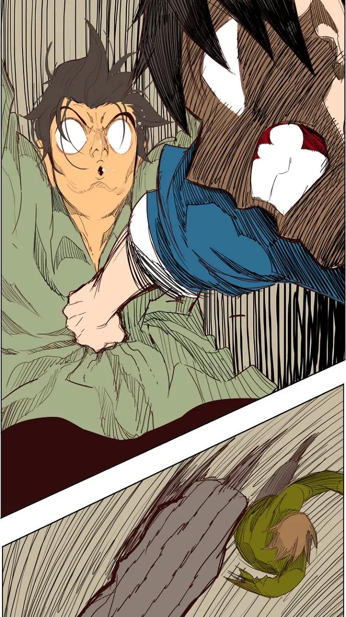 第127页
