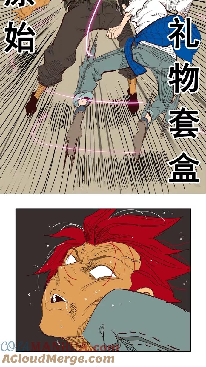 第129页