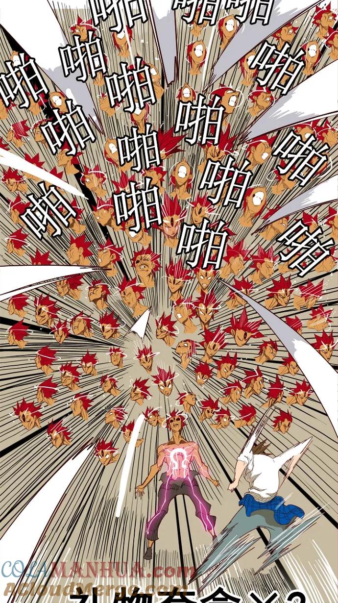 第137页