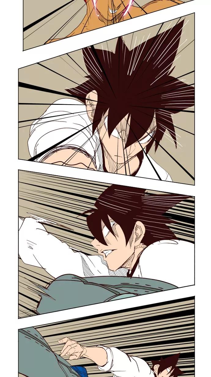 第139页