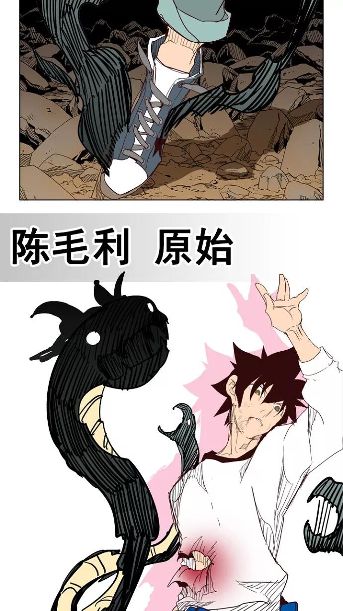 第142页