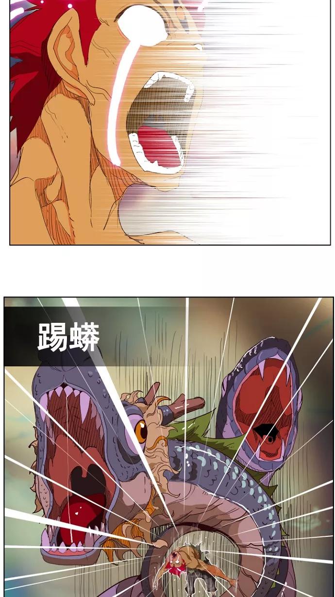 第146页