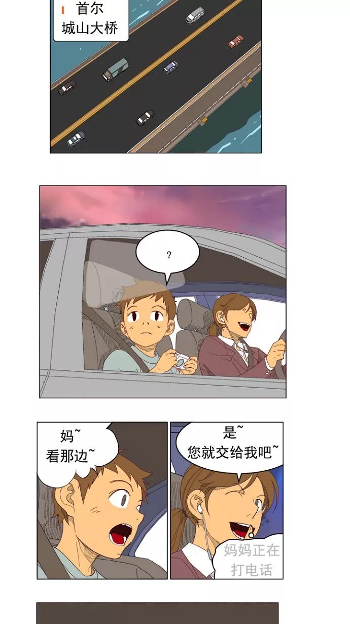 第155页