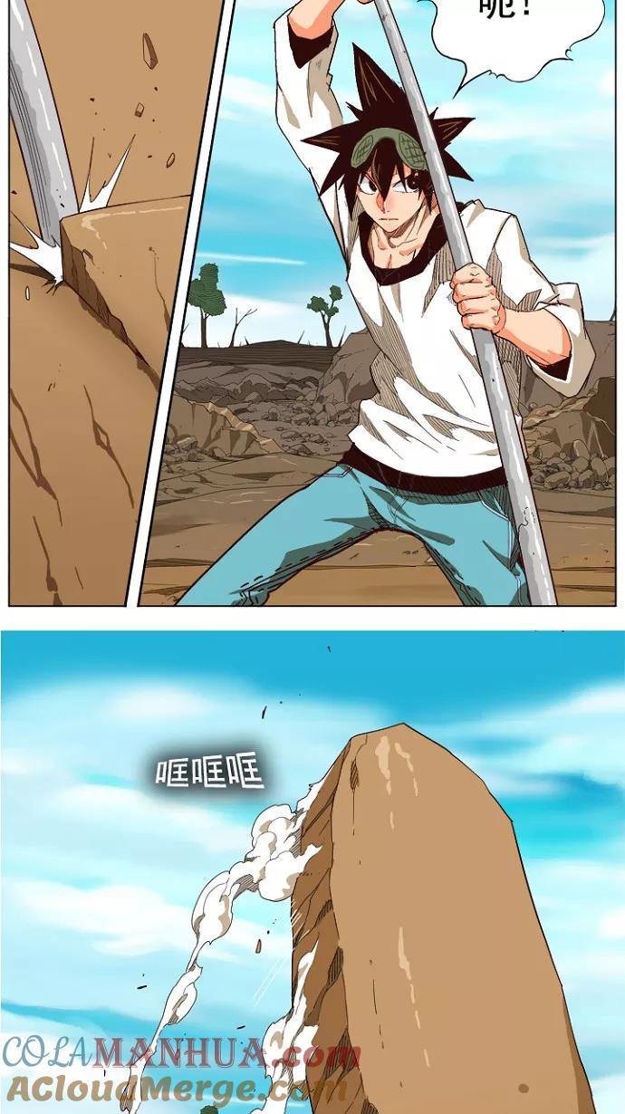 第49页