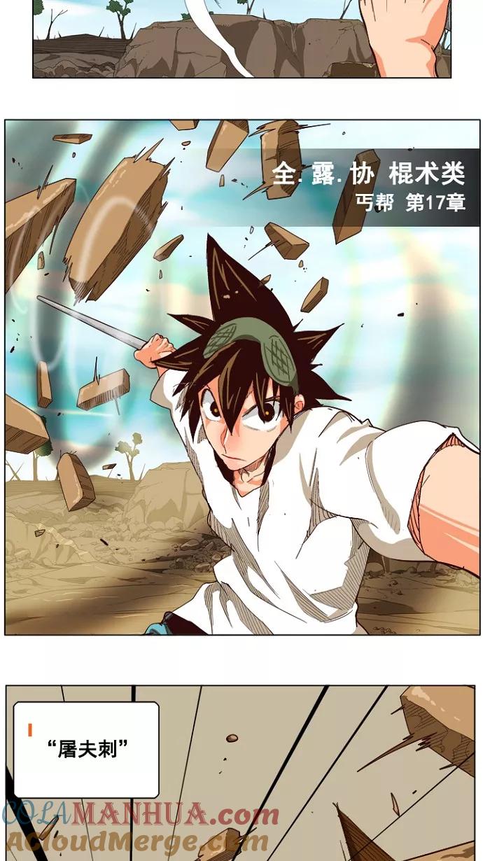 第52页
