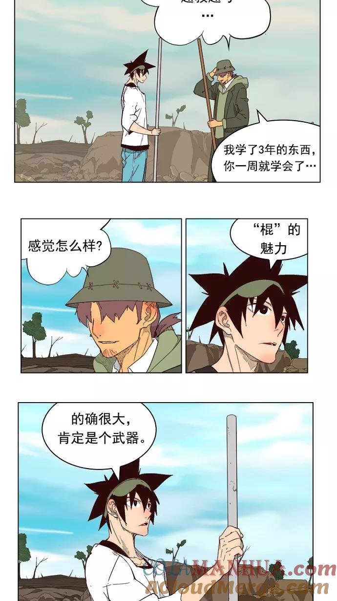第55页