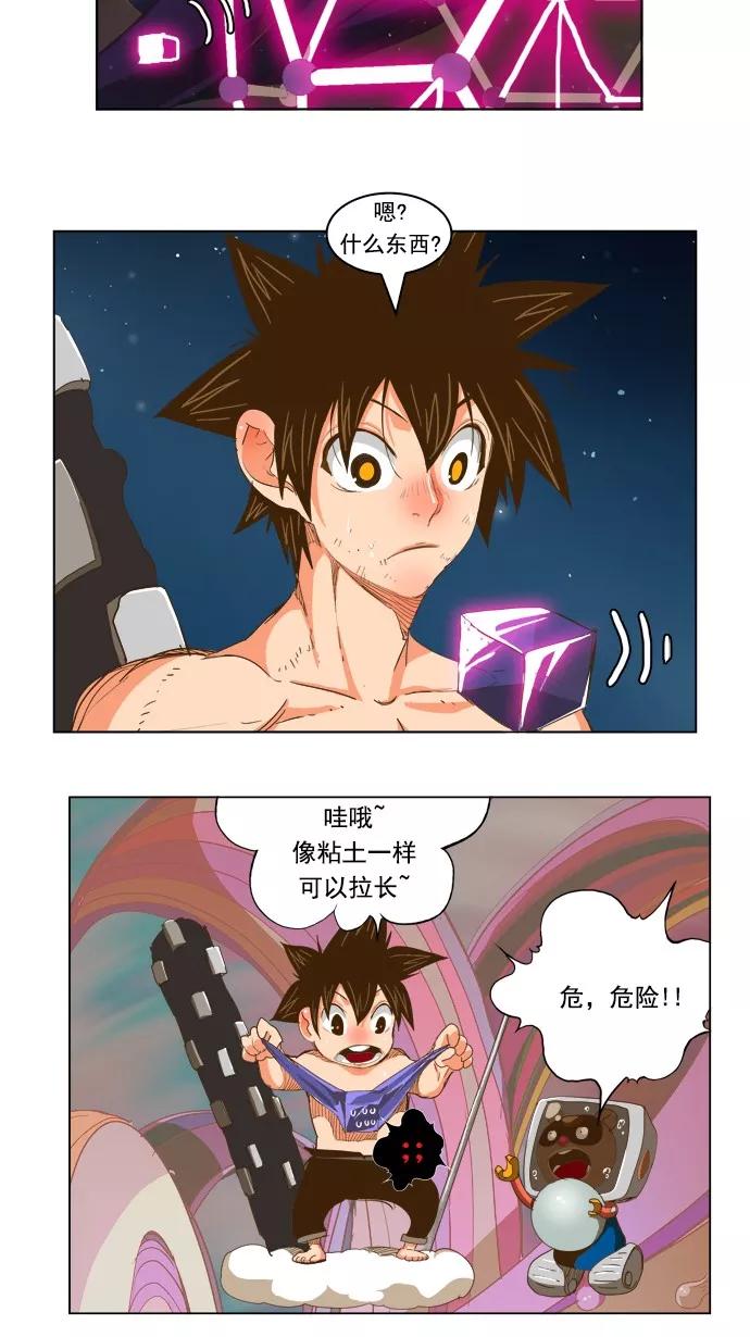 第44页