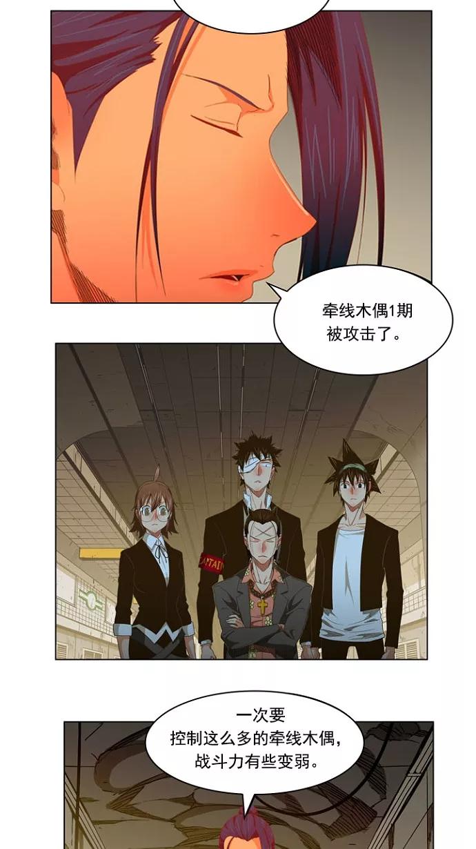 第51页