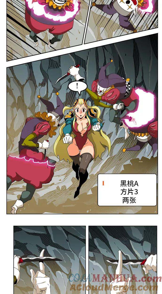 第49页