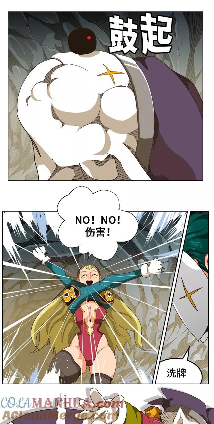 第52页