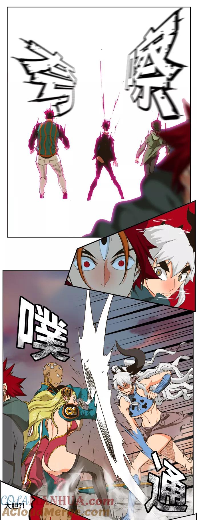 第43页