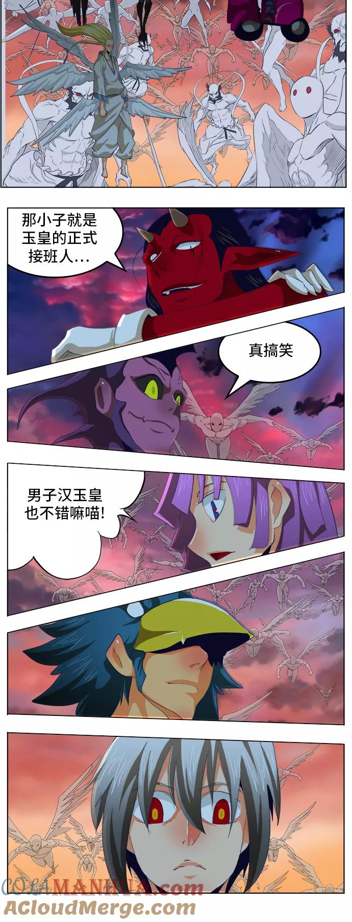 第58页