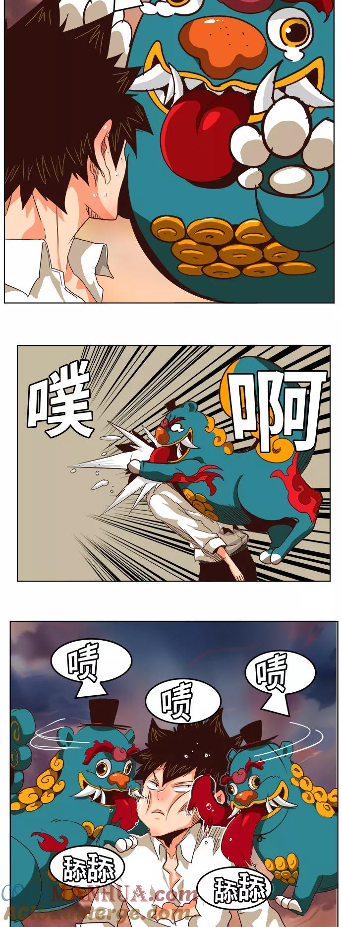 第31页
