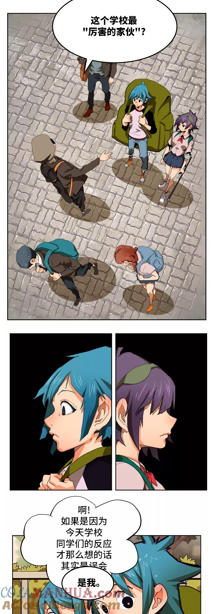 第46页