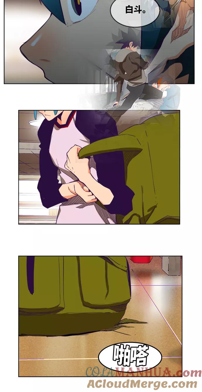 第43页