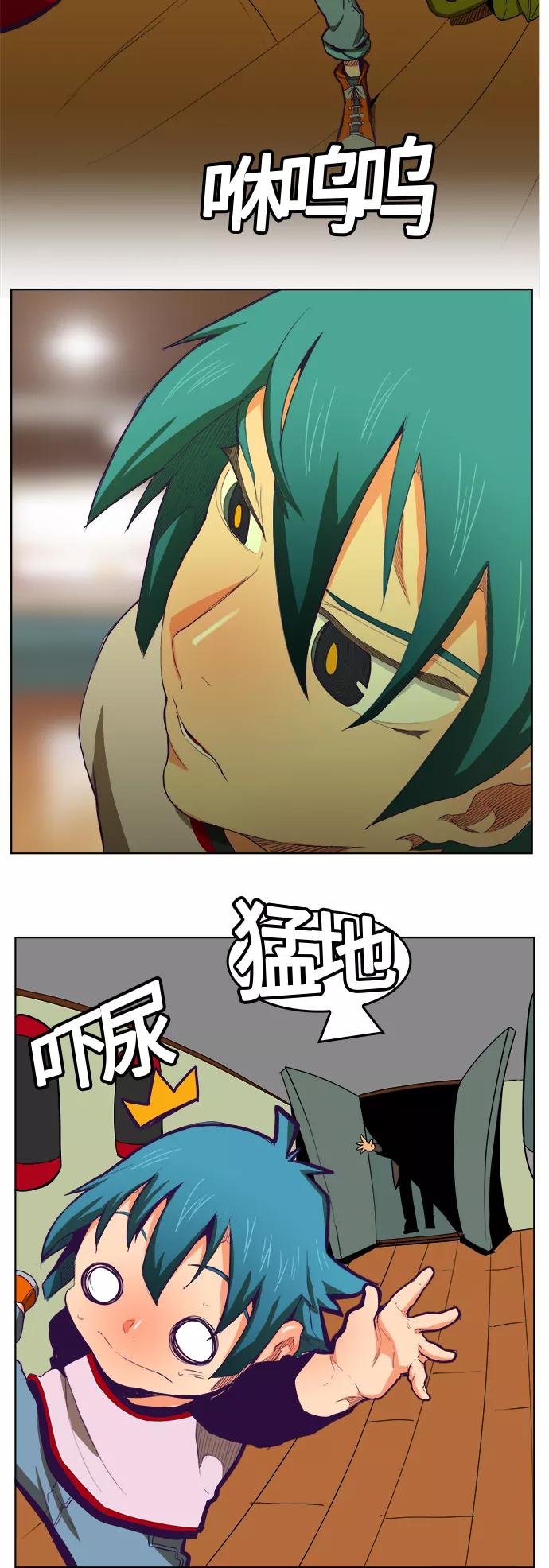 第48页