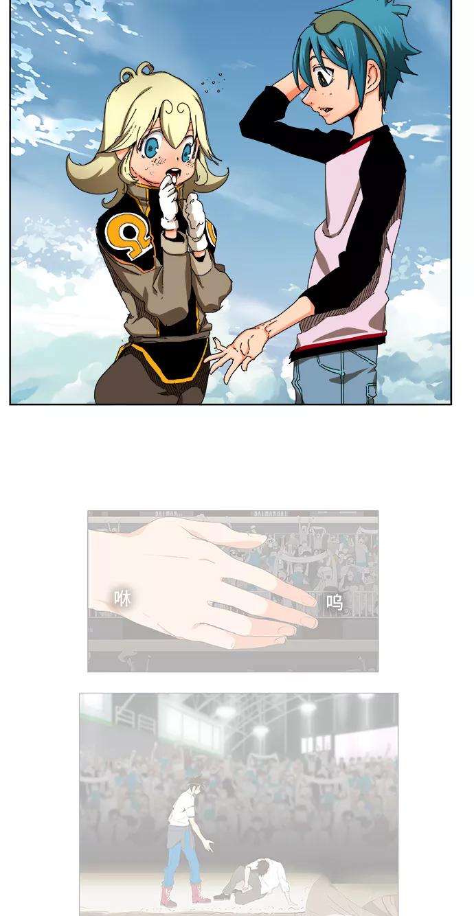 第48页