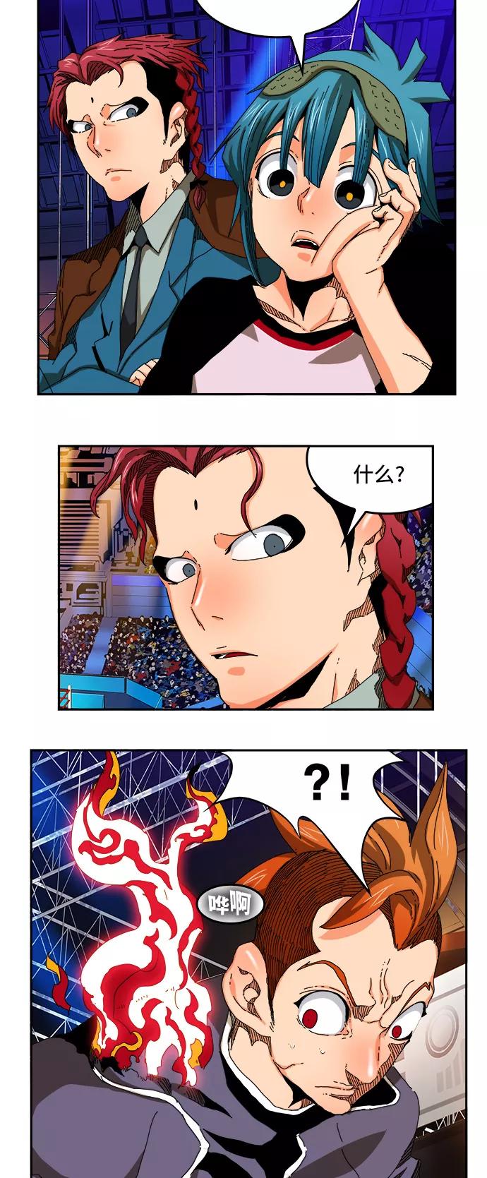 第35页