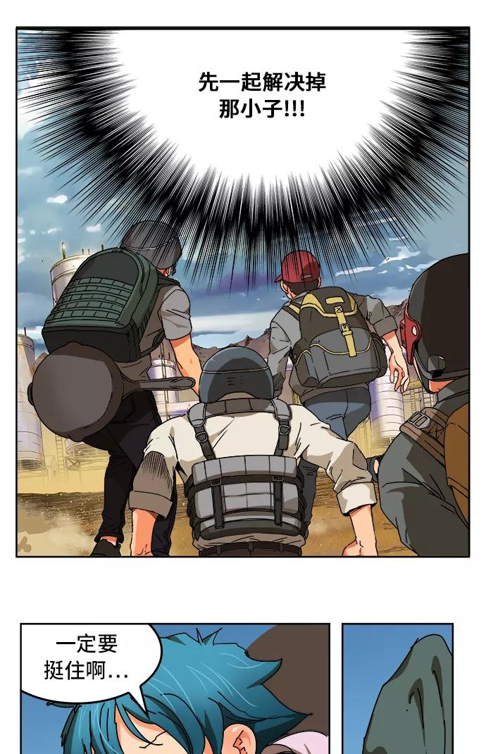 第47页