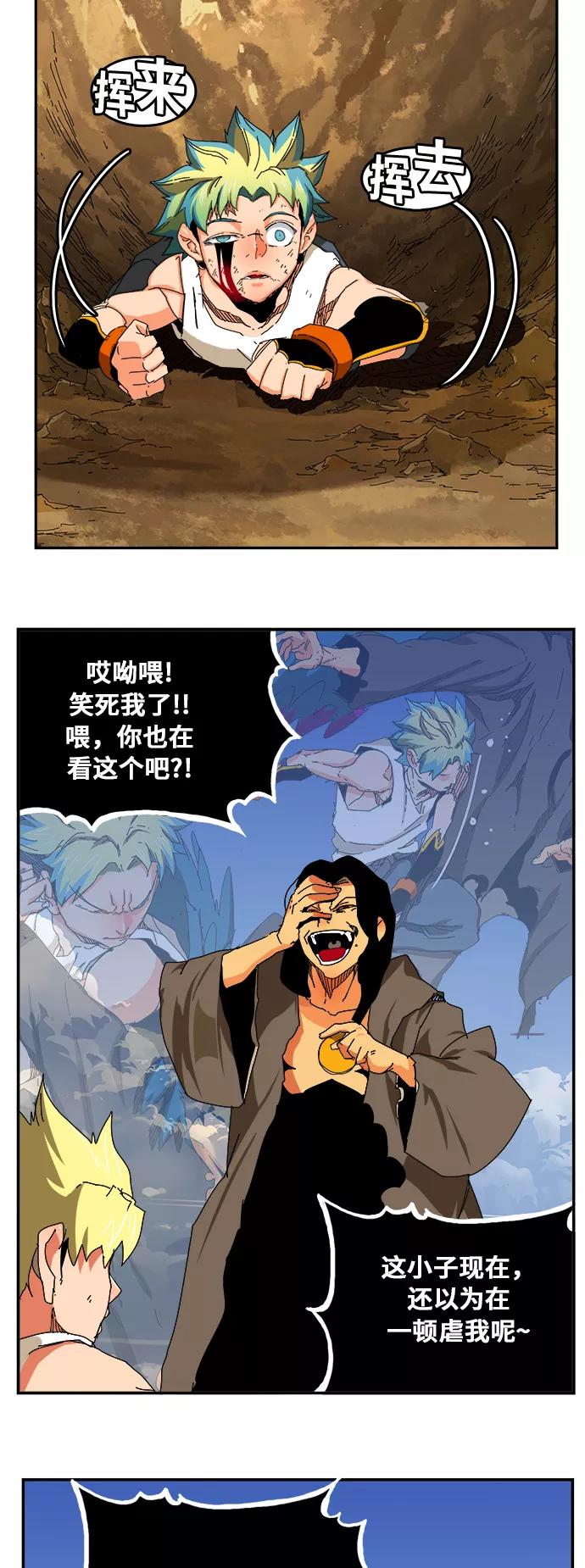 第60页