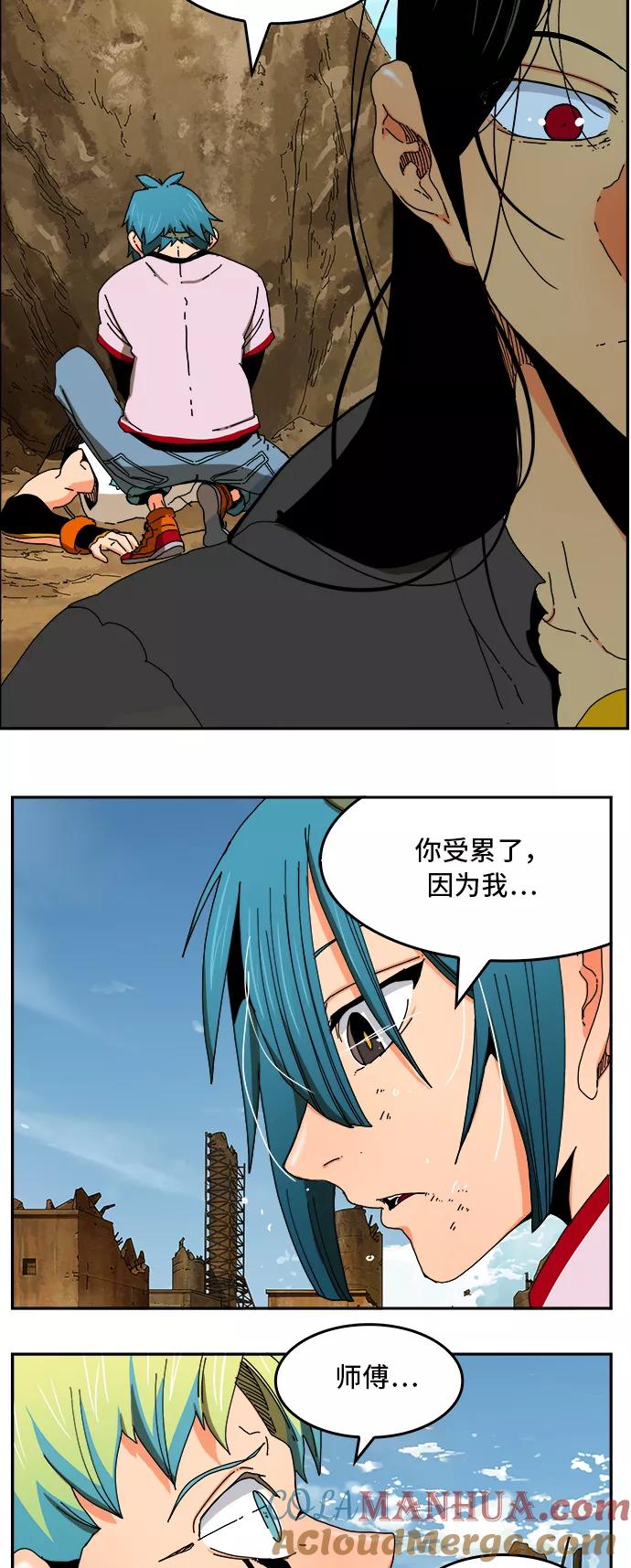 第64页