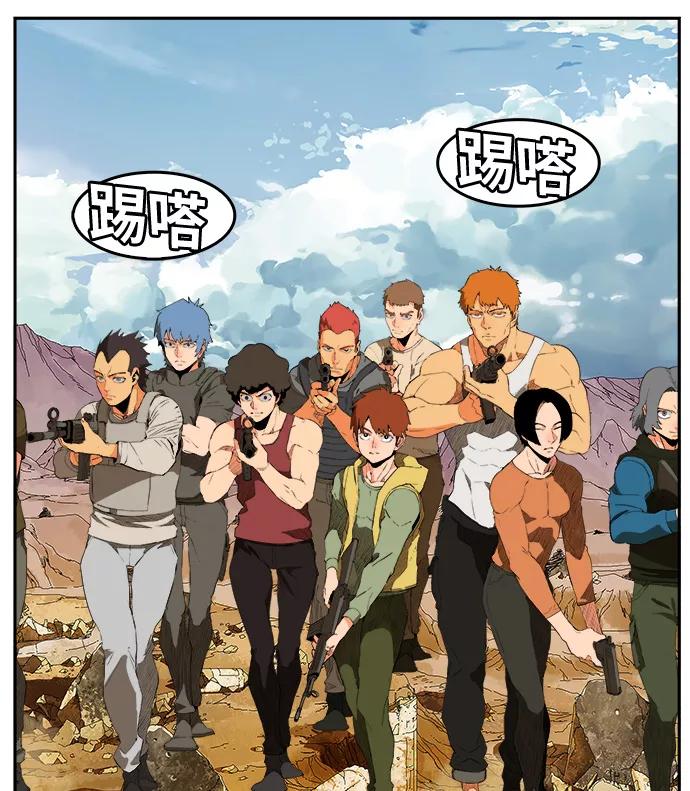 第87页