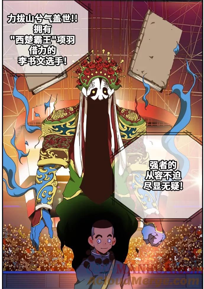 第70页