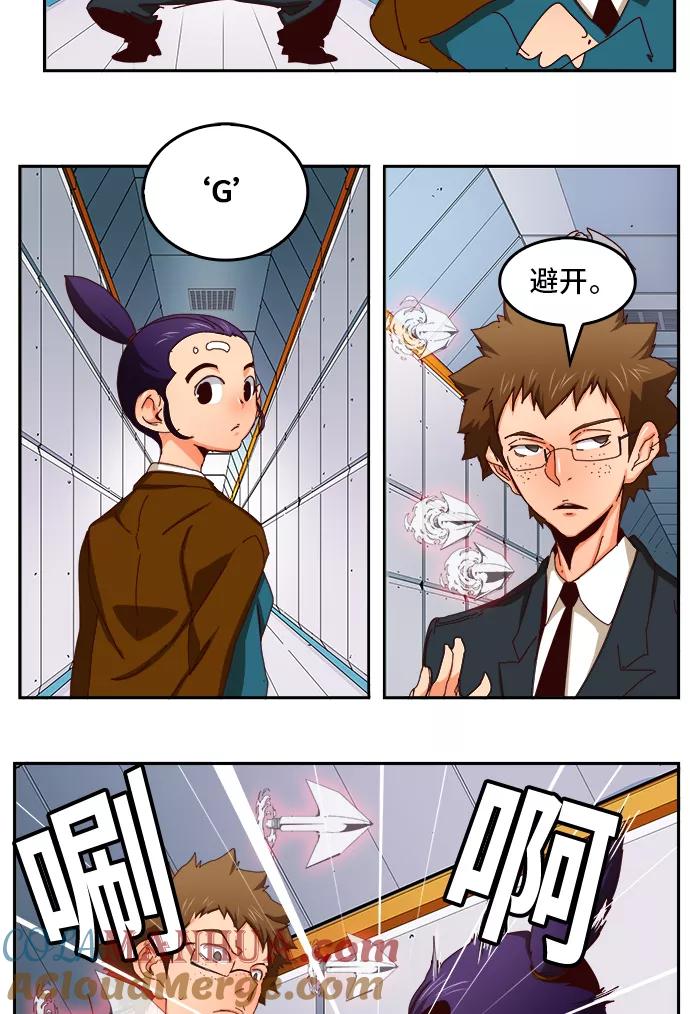 第41页