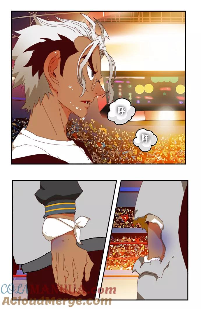 第73页