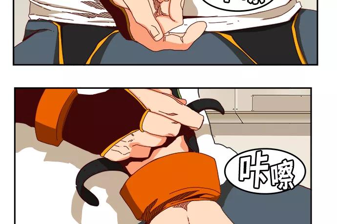 第83页