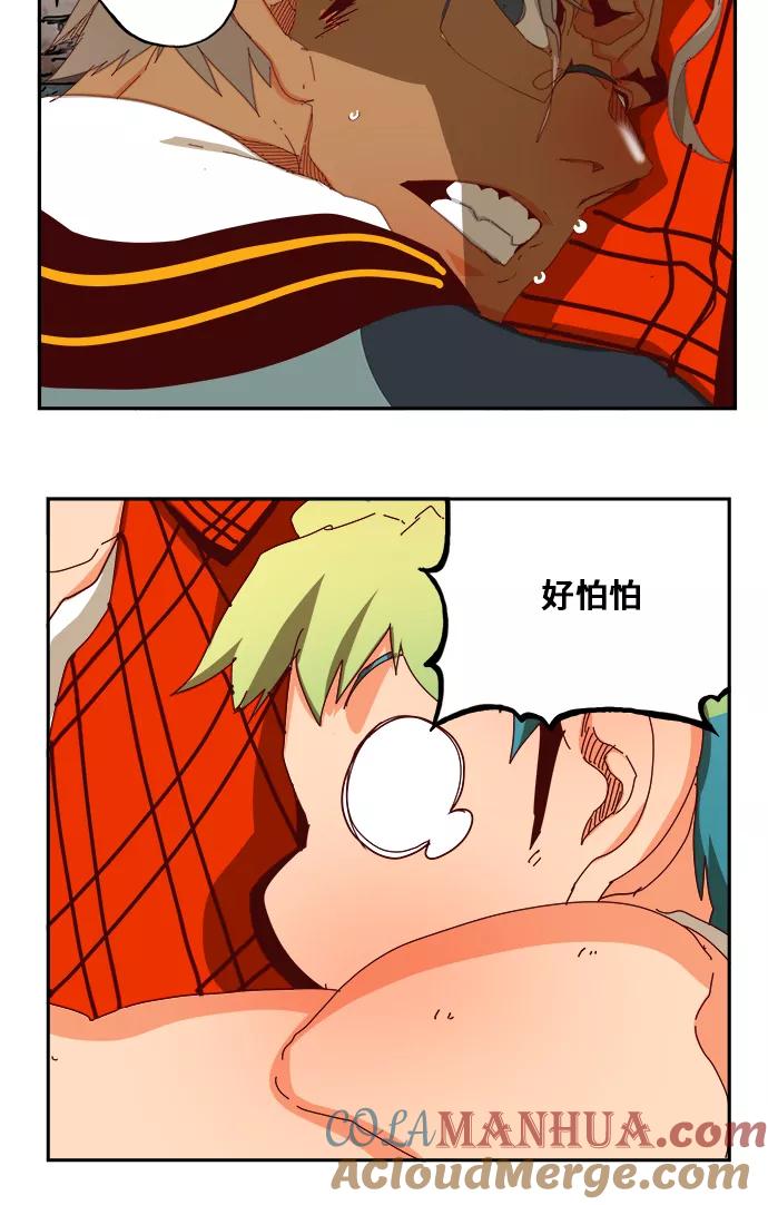第64页