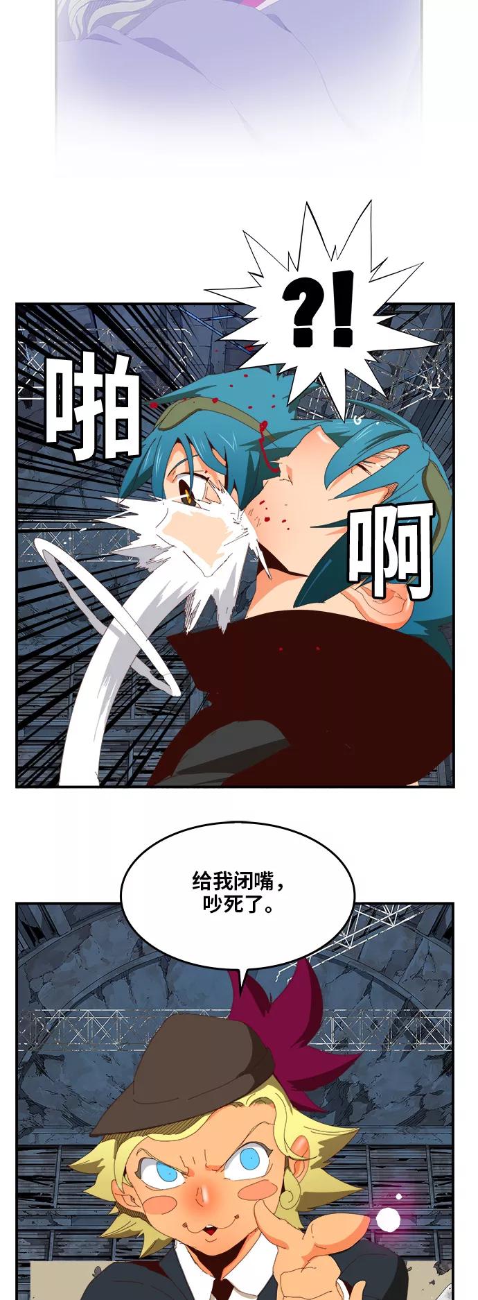 第47页