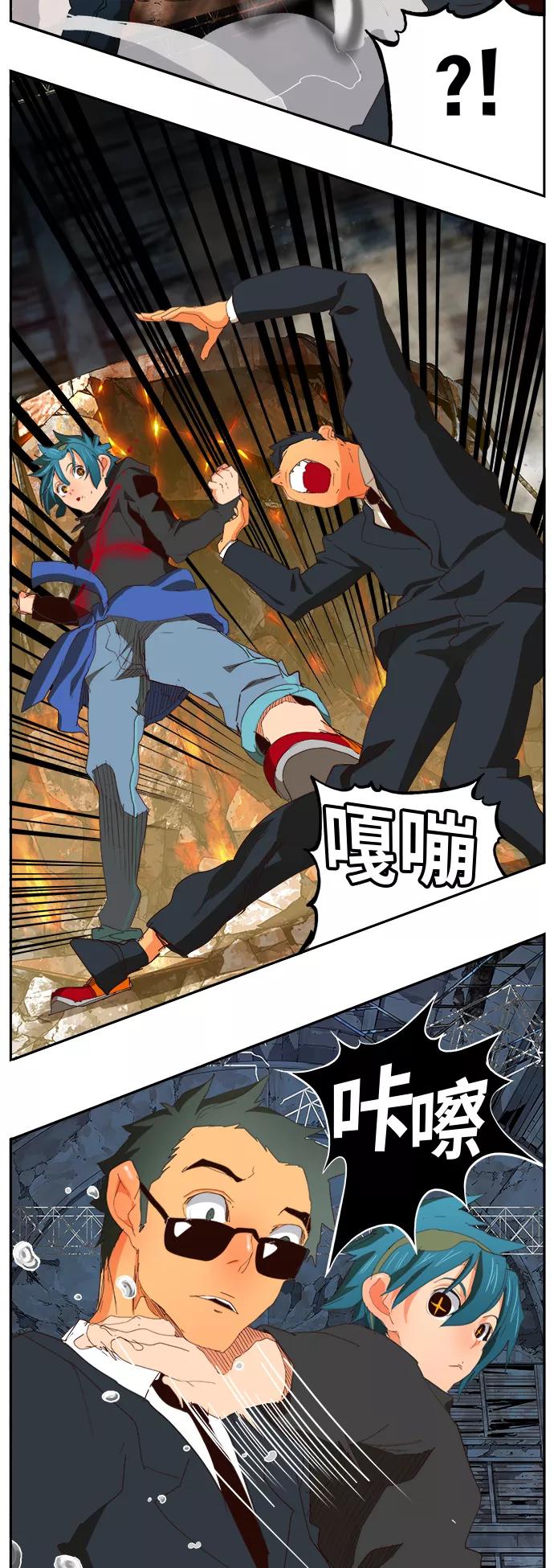 第47页