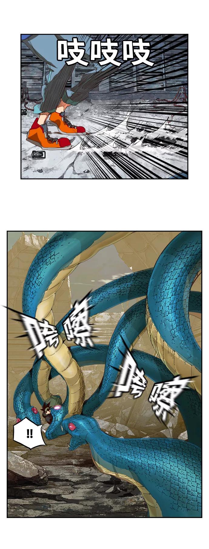 第44页