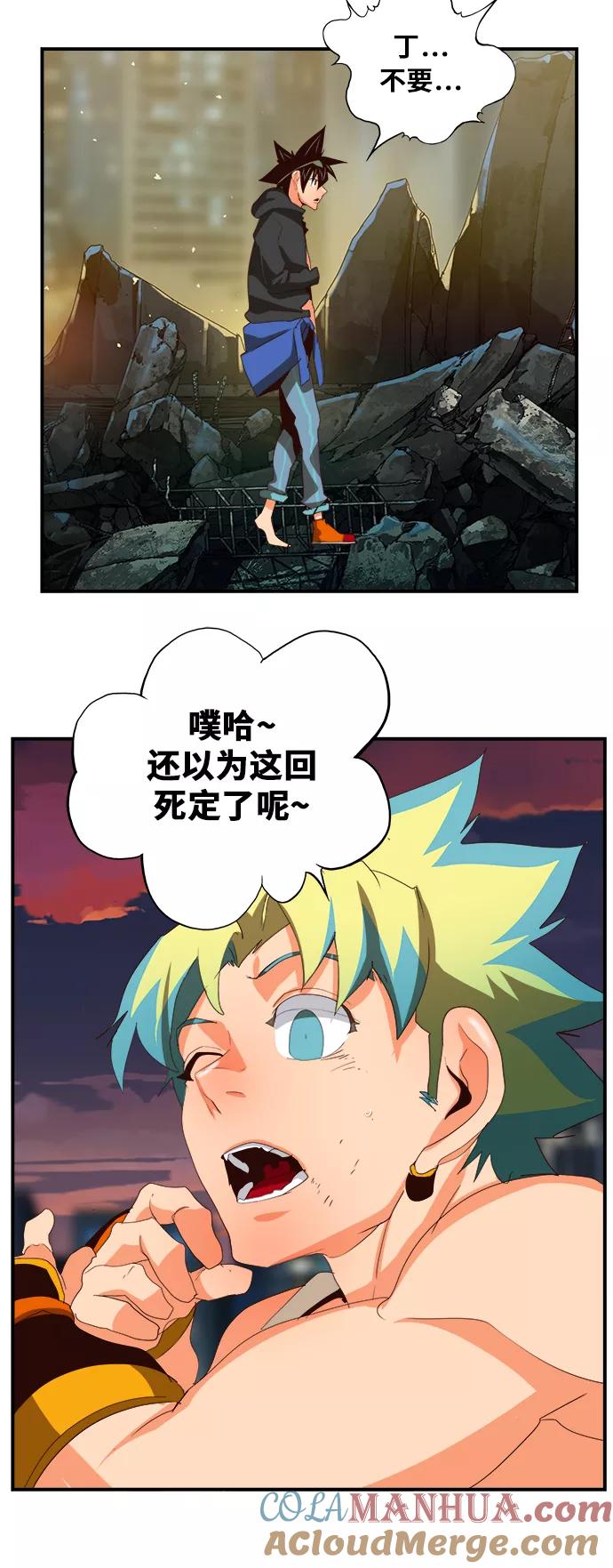第52页