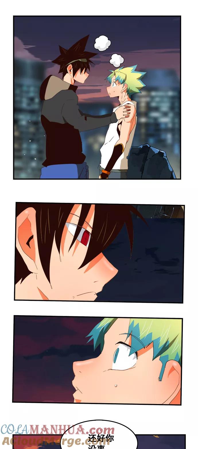 第55页