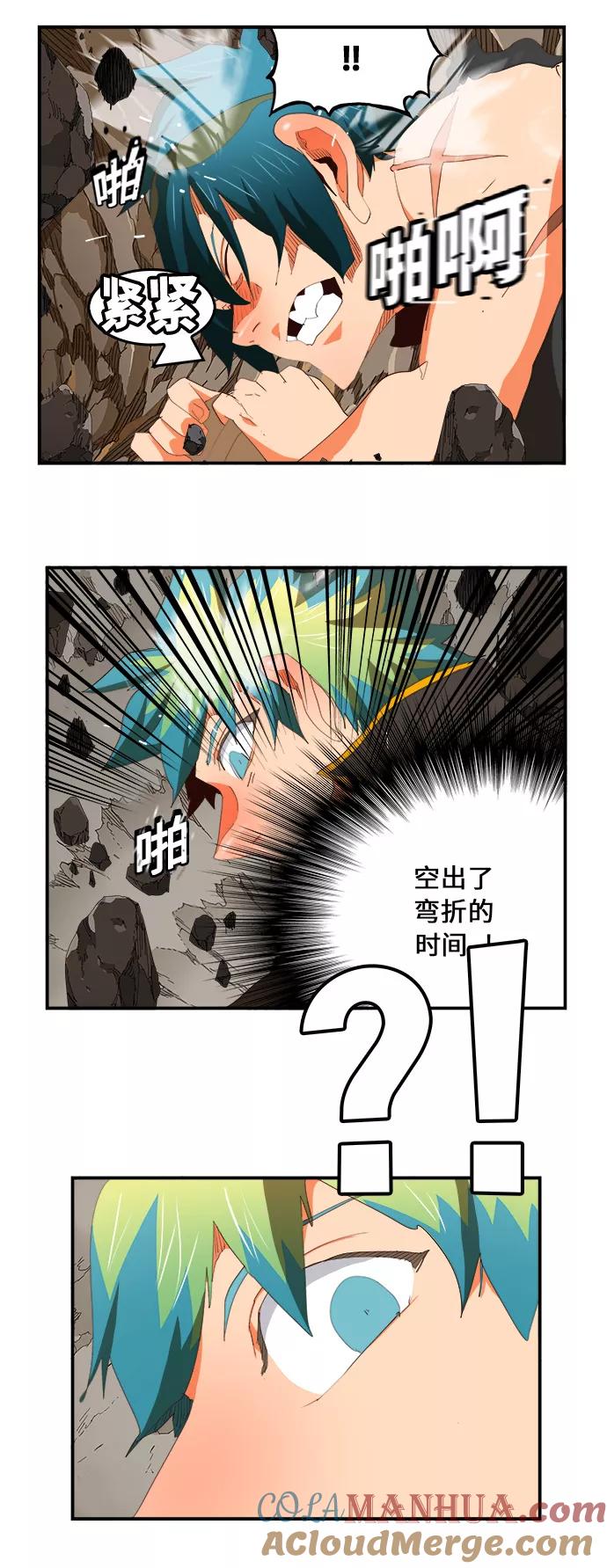 第55页