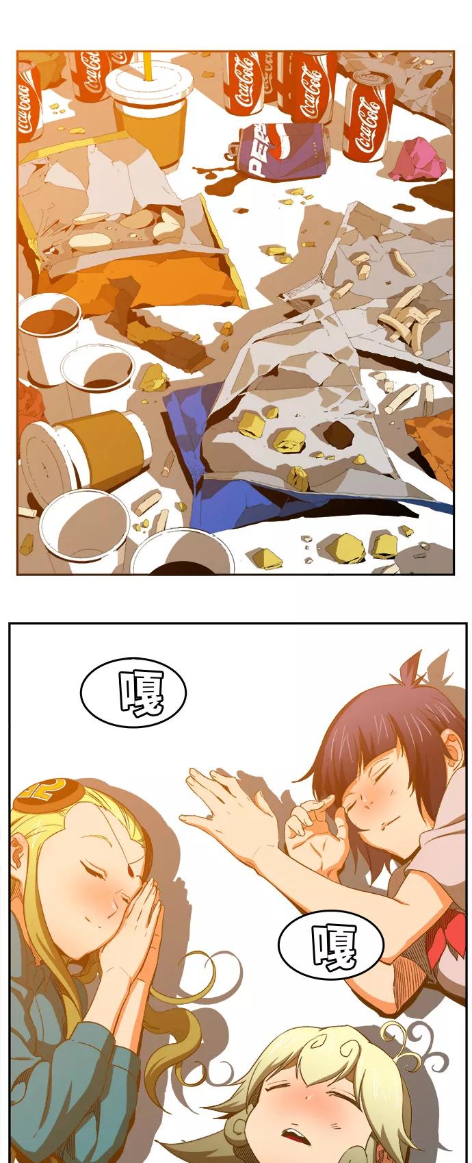第54页