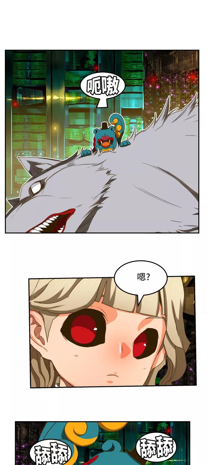 第48页
