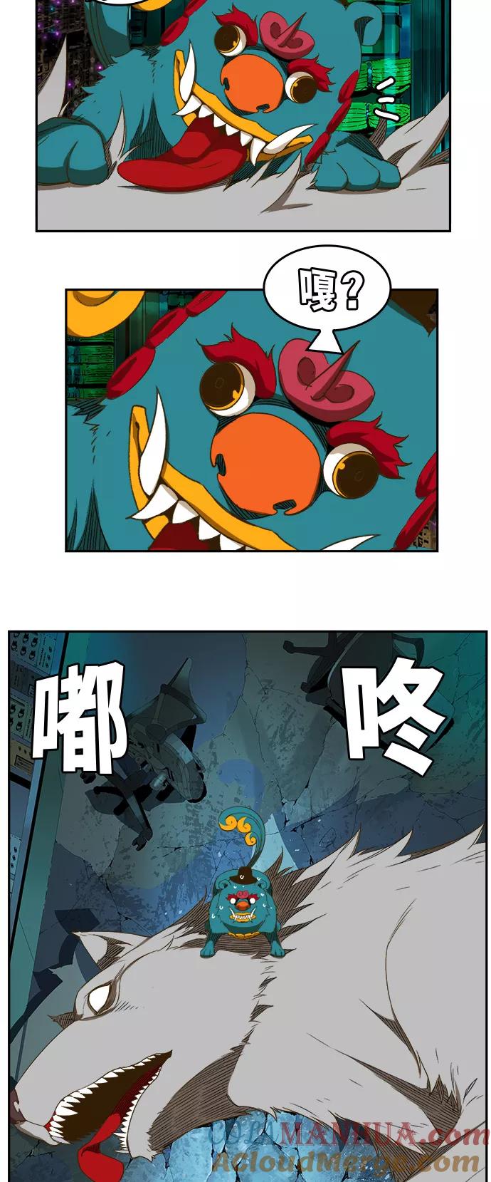 第49页