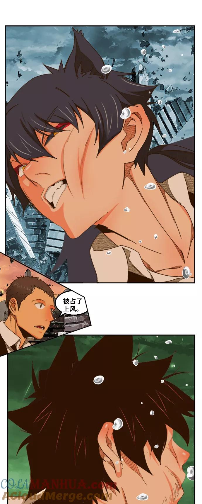 第77页
