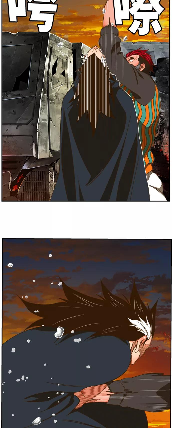 第80页