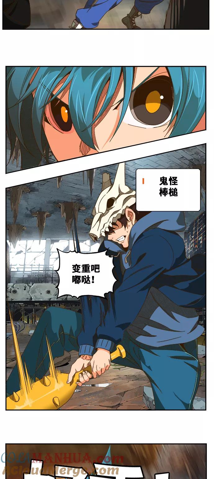 第55页