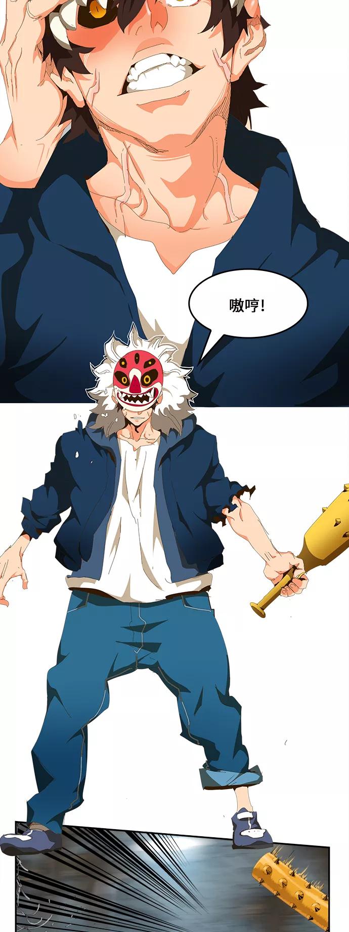 第79页
