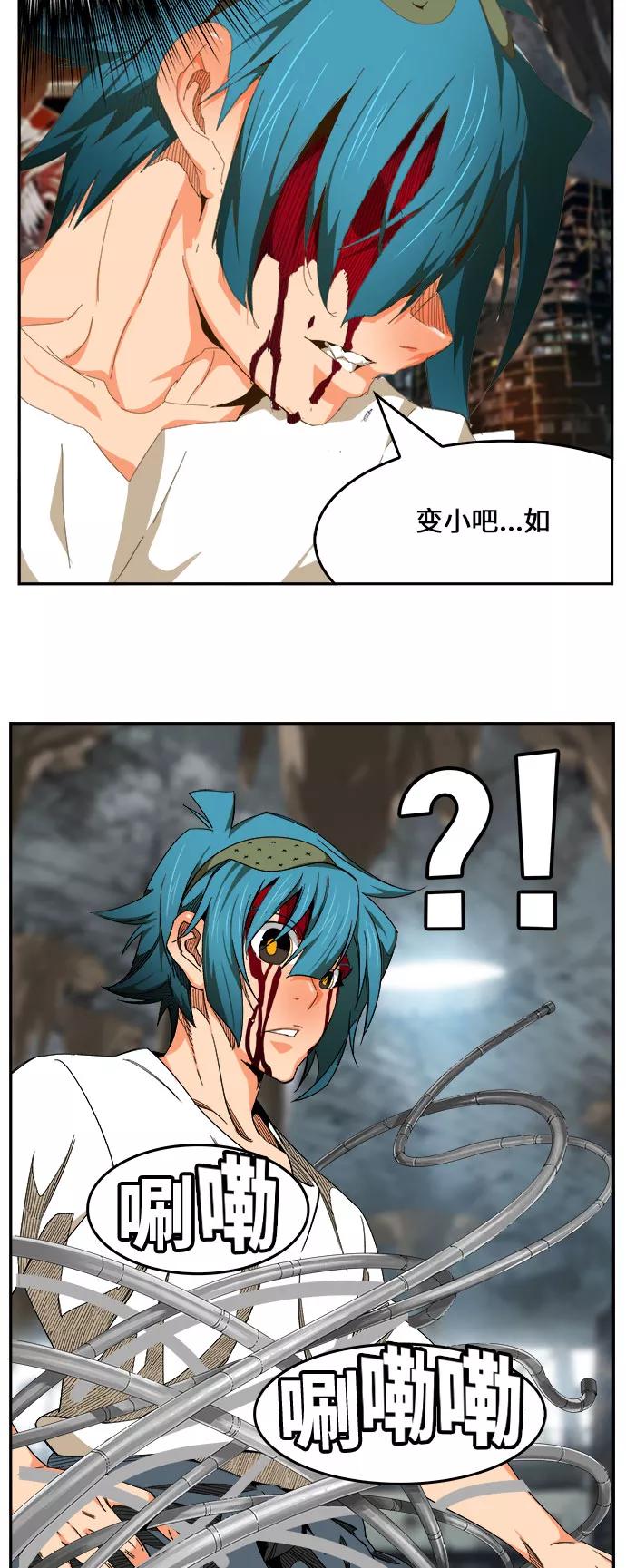 第91页